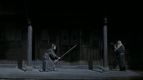 The Sword Identity Bild 2