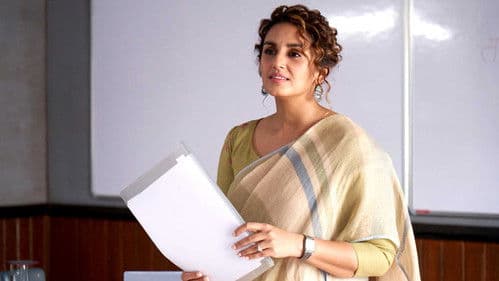 मिथ्या Bild 5