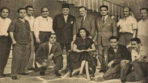 ورد الغرام Bild 1