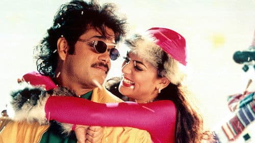 ரட்சகன் Bild 2