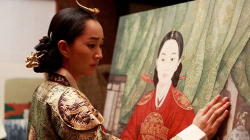 Sword With No Name - Der Schatten der Königin Bild 4