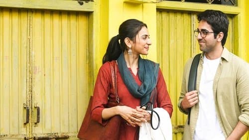 डॉक्टर जी Bild 1