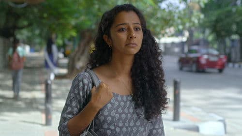 ഡിയർ ഫ്രണ്ട് Bild 7