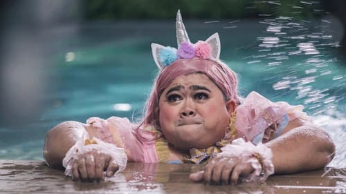 หอแต๋วแตก แหกโควิดปังปุริเย่ Bild 1