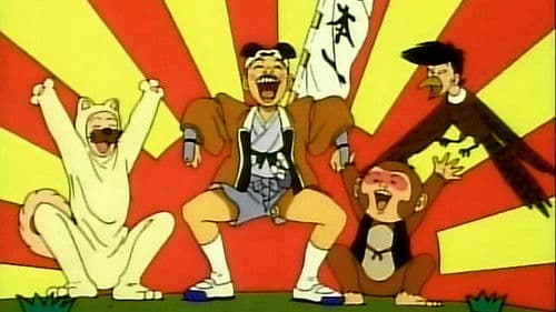 行け!稲中卓球部 Bild 1