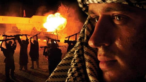 Русский перевод Bild 1