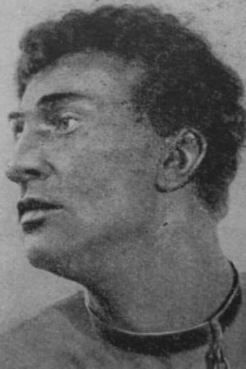 Лев Ластовка