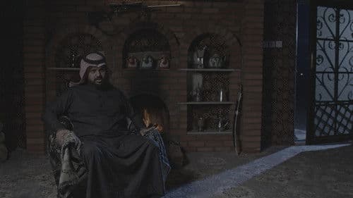 ماذا يأكل السعوديون Bild 7