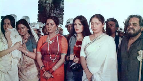 काला पत्थर Bild 4