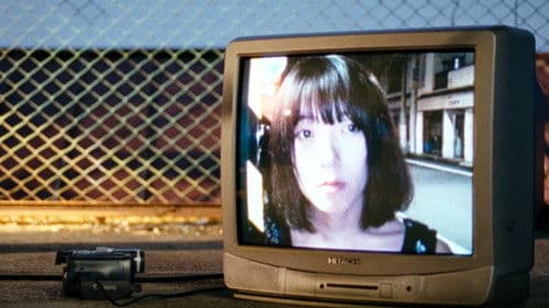 スケルツォ Bild 2