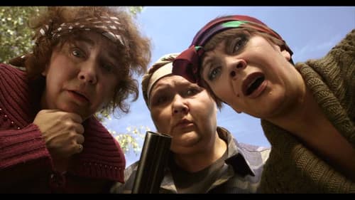 Бабоньки Bild 1