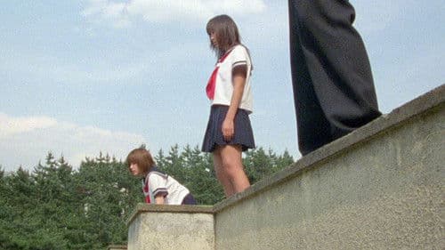 Suicide Circle Bild 8