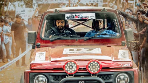 മഡ്ഡി Bild 7