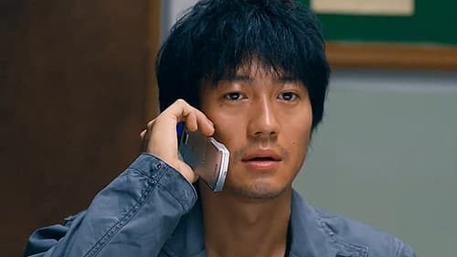 뷰티풀 선데이 Bild 1