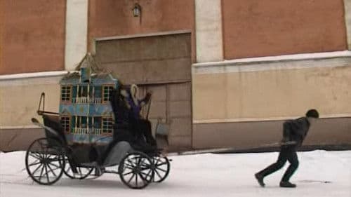 Іван Миколайчук. Посвята Bild 2