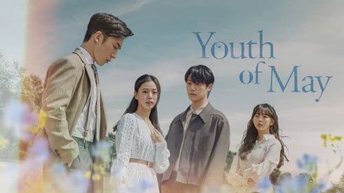 오월의 청춘 Bild 7
