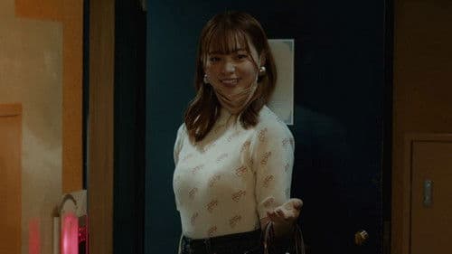 つゆのあとさき Bild 2