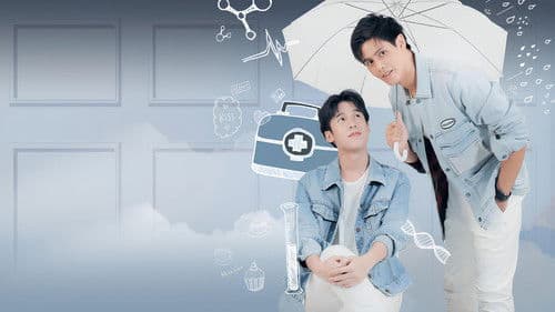 สัมผัสรักของเราและนาย Bild 2