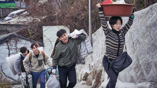 Lucky Chan-sil Bild 3