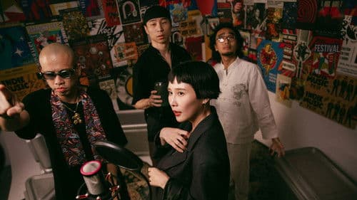 金曲共創實境秀 Bild 5