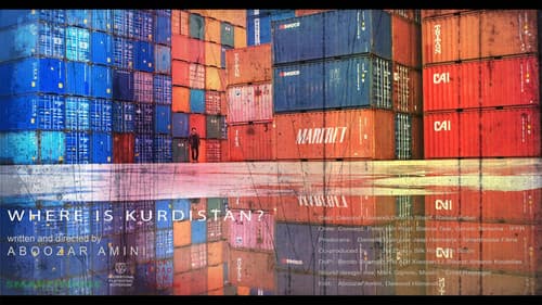 کردستان کجاست؟ Bild 1