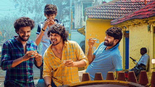 మేమ్ Famous Bild 3