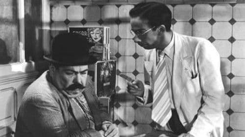 O Pátio das Cantigas Bild 4