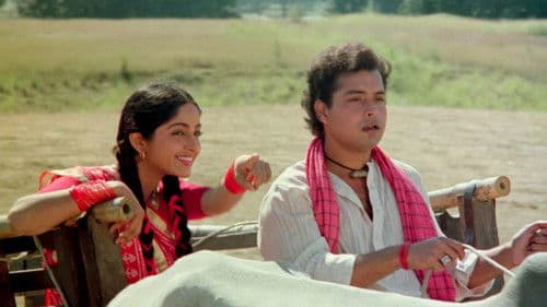 नदिया के पार Bild 5