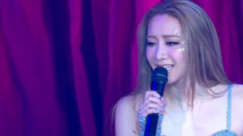 吴雨霏2013红馆演唱会 Bild 1