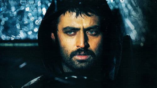 جیب‌بر خیابان جنوبی Bild 1