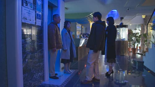 ツンデレ娘 奥手な初体験 Bild 1