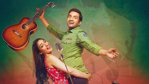 சபாபதி Bild 4