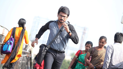 இப்படை வெல்லும் Bild 7