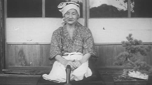 三里塚 辺田部落 Bild 3