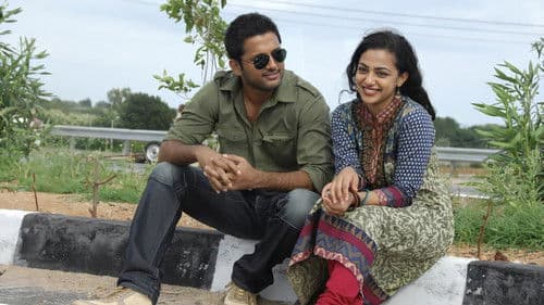 ఇష్క్ Bild 5