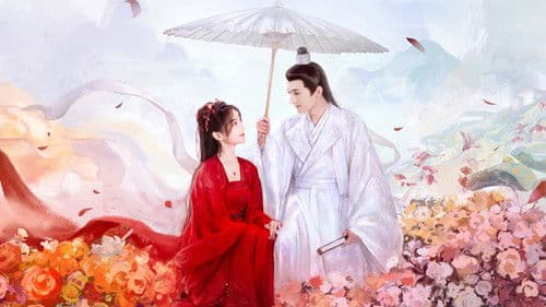 落花时节又逢君 Bild 3