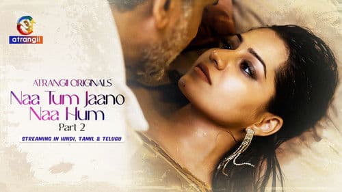 Naa Tum Jaano Naa Hum Bild 2