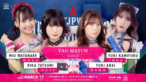 TJPW Texas Stampede in Austin ~ Day 1 Bild 1