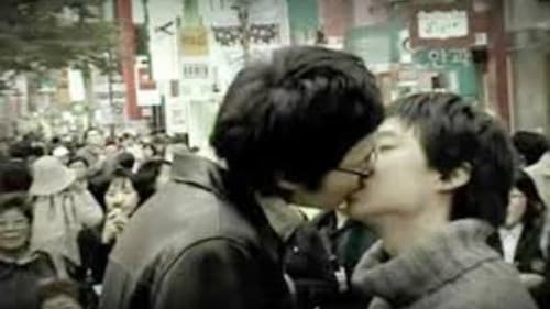 진실리트머스 Bild 1