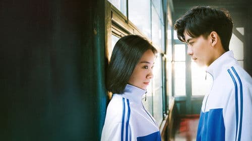 暗恋橘生淮南 Bild 2