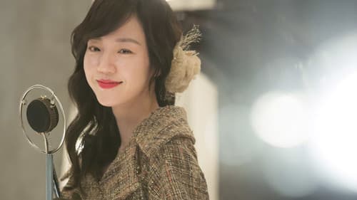 시카고 타자기 Bild 6