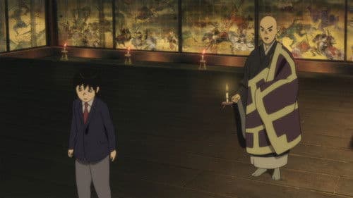 Die Legende des Millennium-Drachens Bild 3