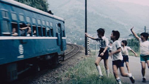 在那河畔青草青 Bild 4