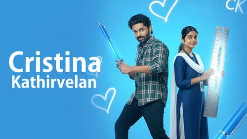 கிறிஸ்டினா கதிர்வேலன் Bild 2