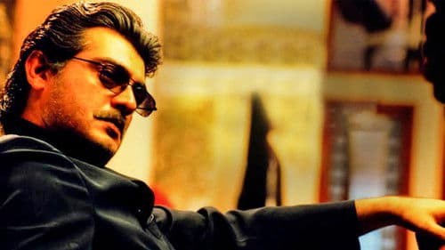 வரலாறு Bild 5