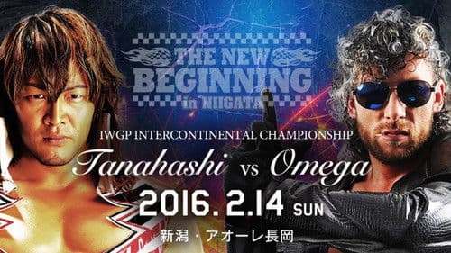 NJPW The New Beginning in Niigata 2016 Bild 2