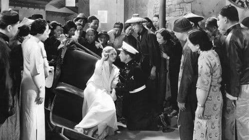 The Singing Marine Bild 2