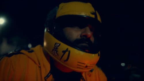 സംഘർഷ ഘടന Bild 3