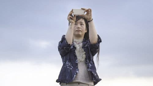 Roadside Attraction Bild 1