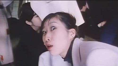 性戯の達人　女体壺さぐり Bild 3